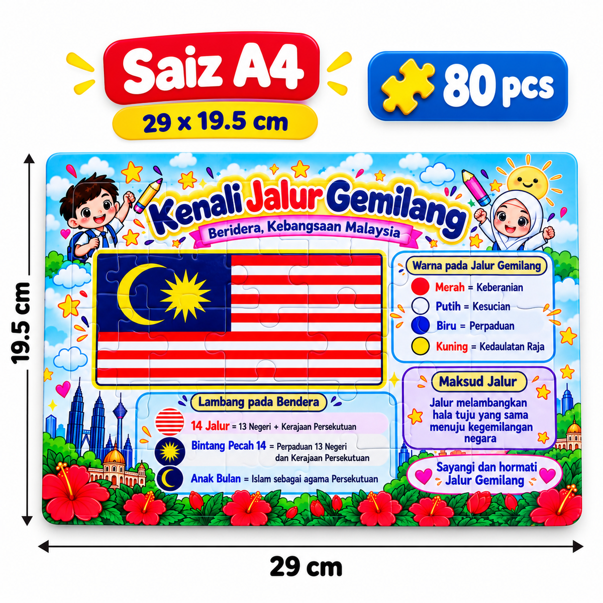 Jigsaw Puzzle Kenali Jalur Gemilang Bendera Malaysia Pendidikan Kanak-Kanak A4 80 pcs A5 30 pcs Dengan Papan Alas Glossy