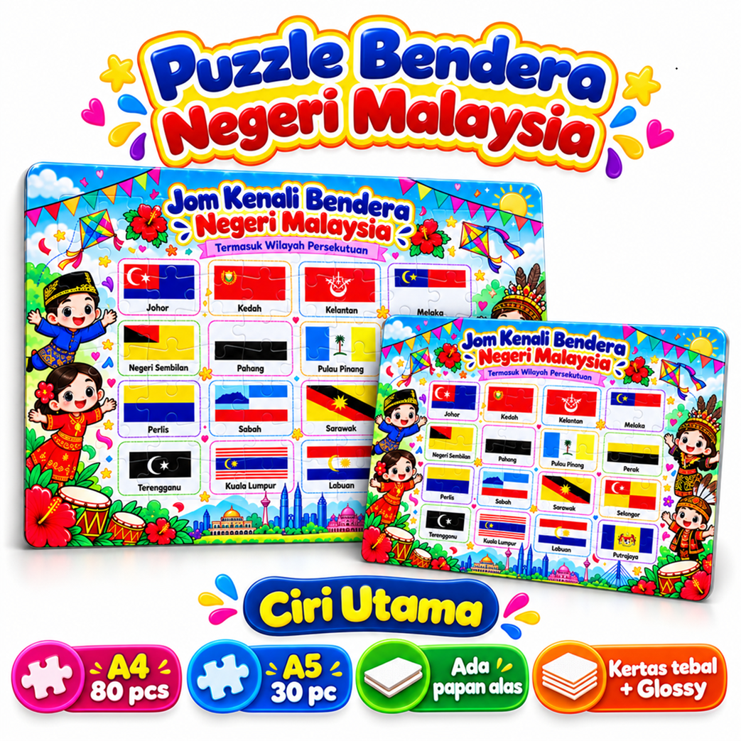 Puzzle Bendera Negeri Malaysia & Wilayah Persekutuan | Jigsaw Puzzle Kanak-Kanak A4 80pcs A5 30pcs | Papan Alas & Glossy
