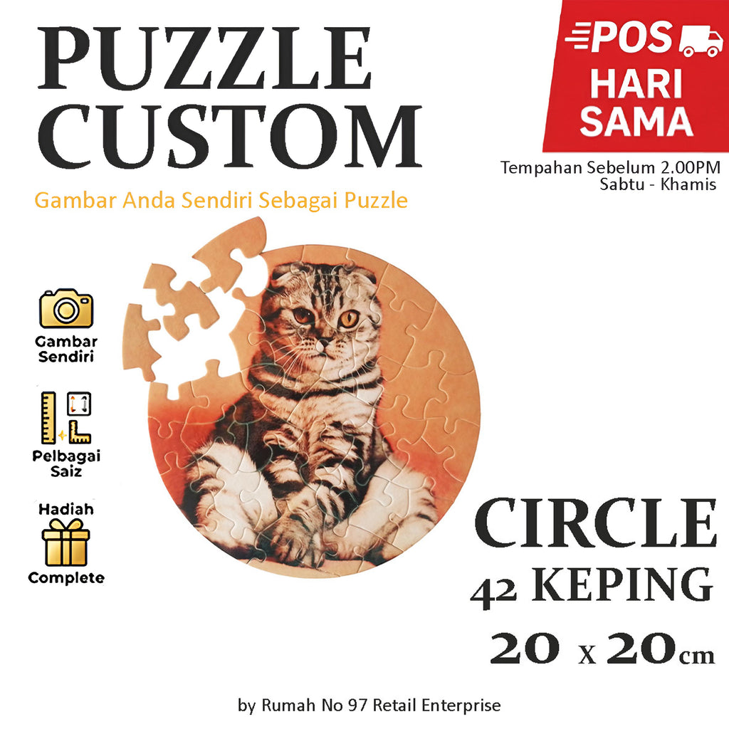 Puzzle Custom Saiz CIRCLE (42 pcs) | 20 x 20cm | Gambar Sendiri | Custom Made
