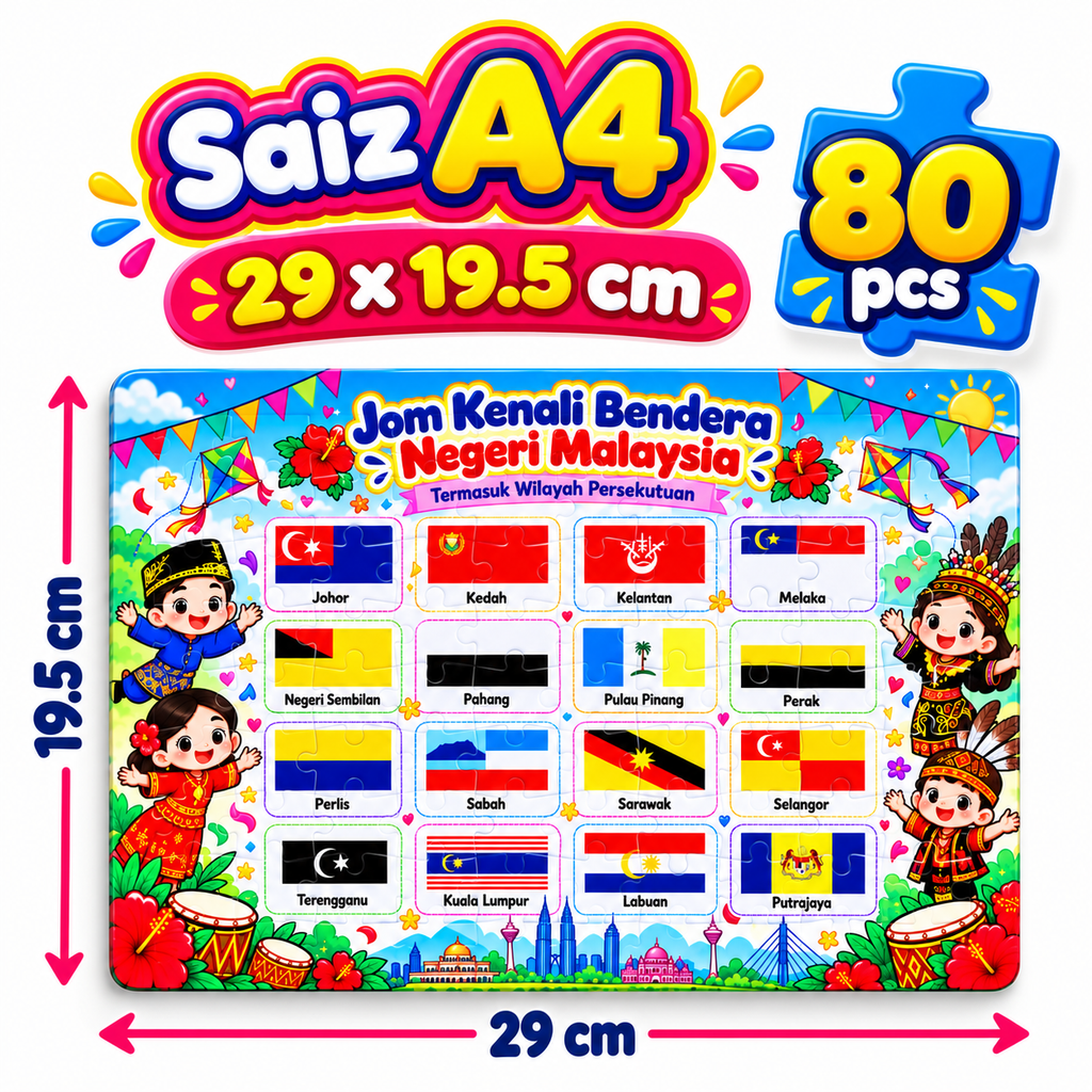 Puzzle Bendera Negeri Malaysia & Wilayah Persekutuan | Jigsaw Puzzle Kanak-Kanak A4 80pcs A5 30pcs | Papan Alas & Glossy