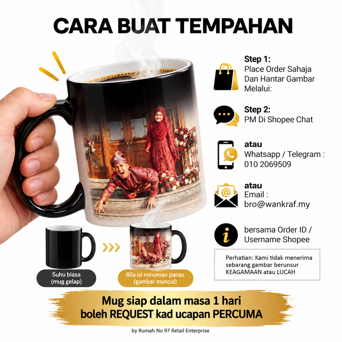 Magic Mug Custom Photo | Cawan Ajaib Tukar Warna Gambar Sendiri | Personalized Hadiah Birthday Anniversary Couple BFF